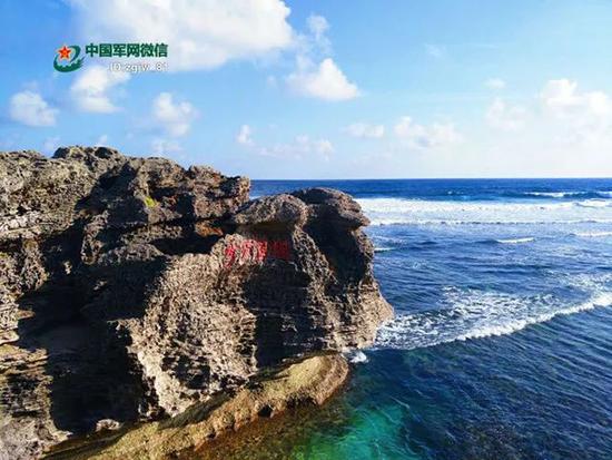 军媒刊文纪念西沙海战18烈士:甲午之后海军首胜