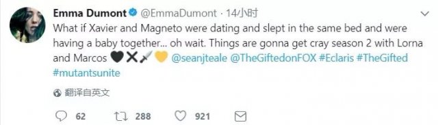 x教授感受到万磁王的痛苦,万磁王和x教授为什么分道扬镳