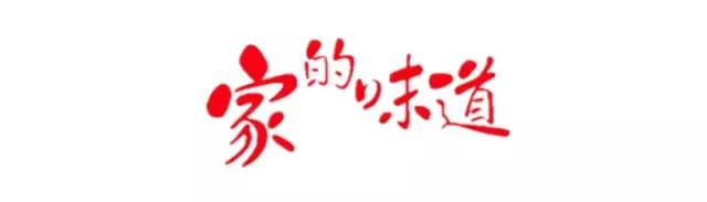 龙岩年夜饭一览表,龙岩年夜饭哪里最好吃