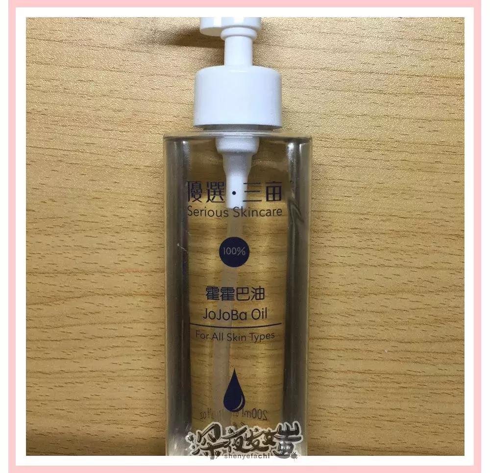 粉丝年度爱用物分享｜来自百万少女的亲身测评