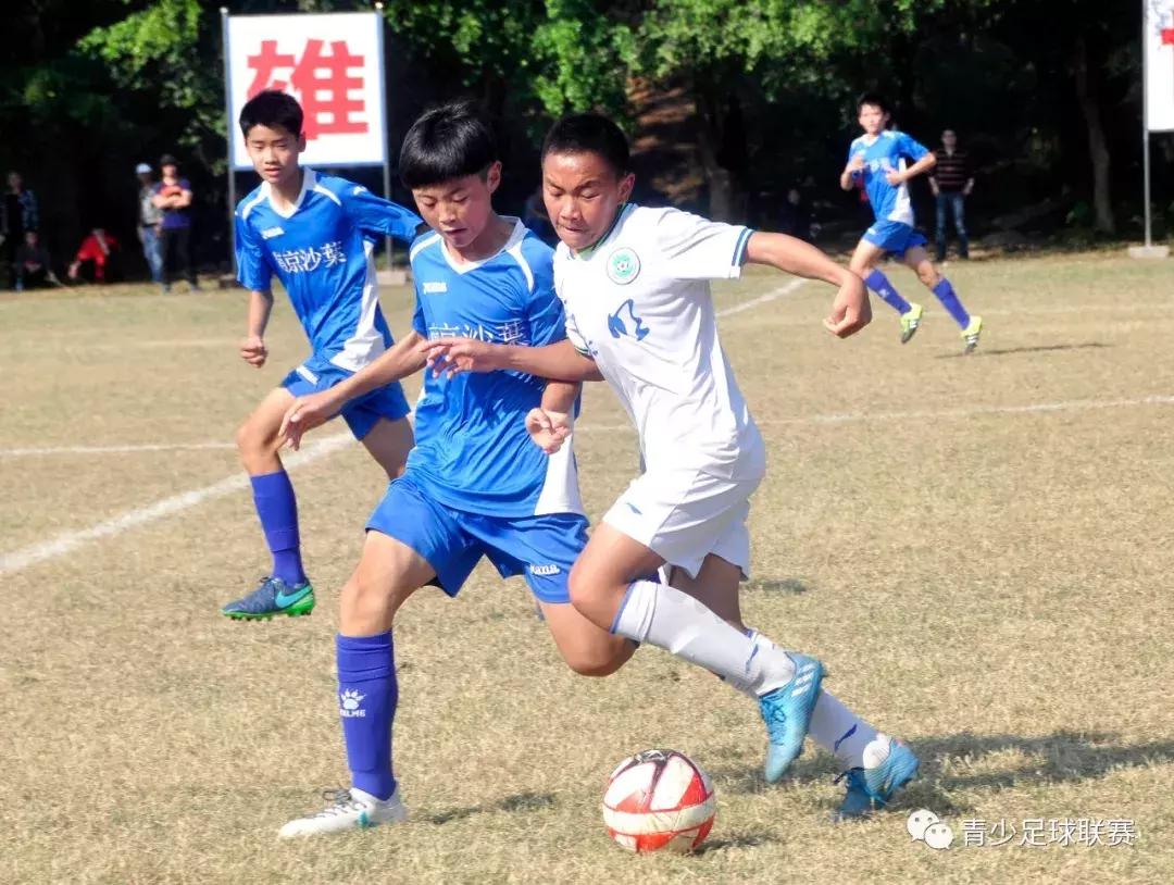 u15锦标赛踢多长时间,u15世界锦标赛