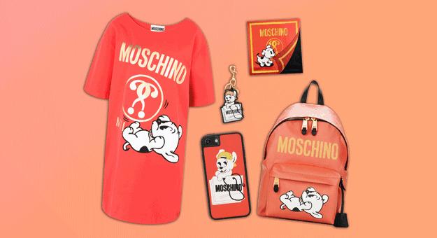 各大牌新年限定系列,时尚大牌2020春节限定款