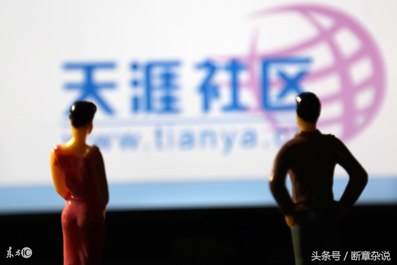 市场营销商品推广策划,市场推广营销效果