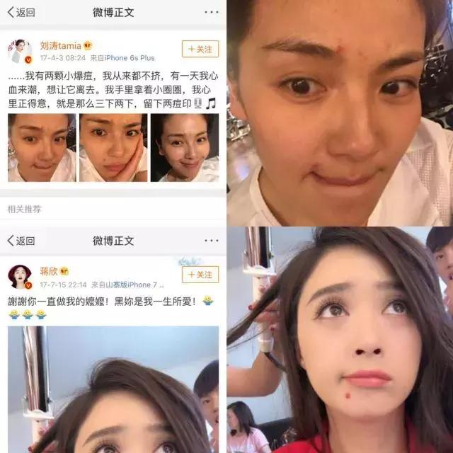 99女生不知道的美容方法,99%女生不知道的护肤