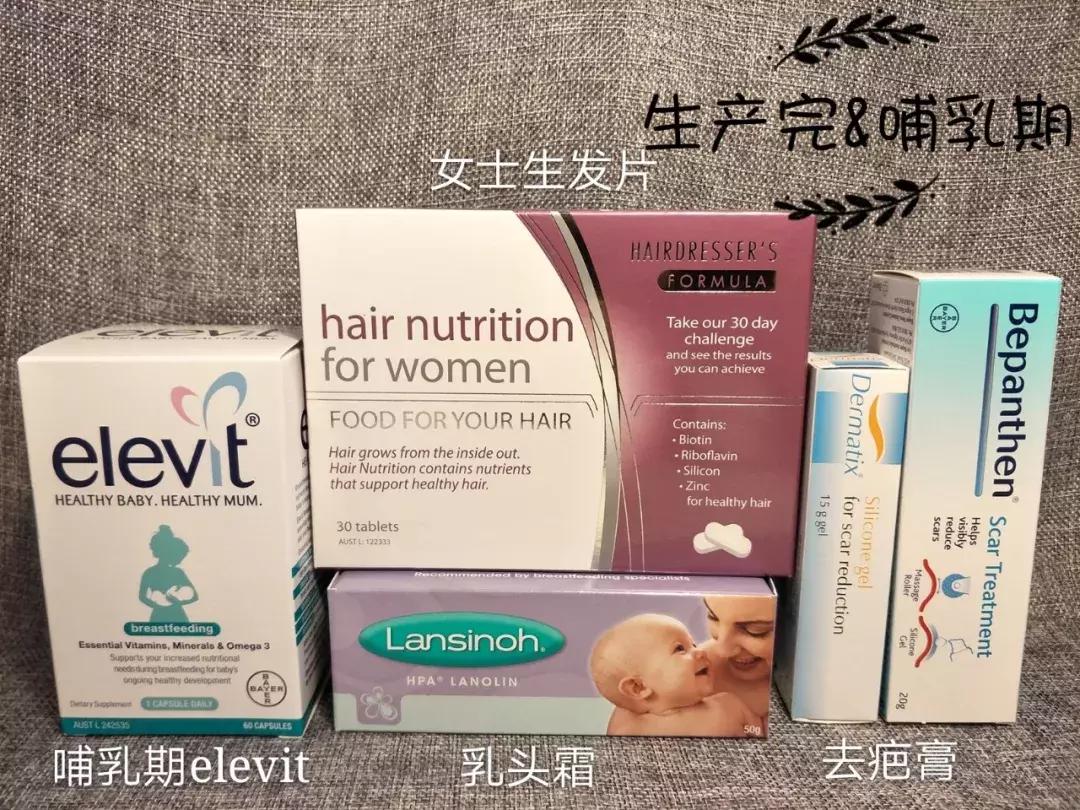 船长baby纸尿裤,孕妈船长