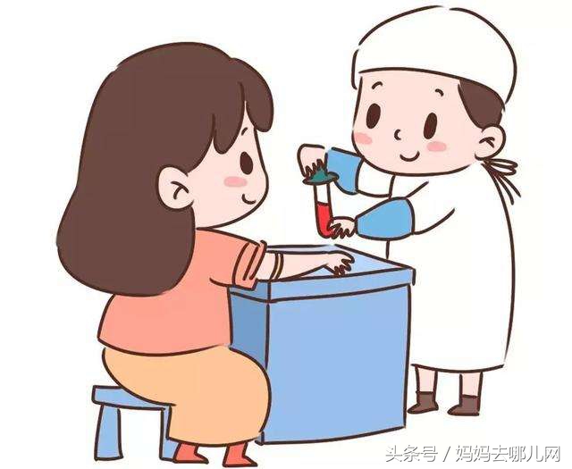 40周孕期手册完整版,孕妇8-12周手册