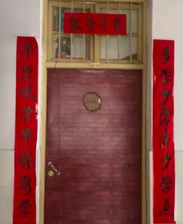 大学各专业高能春联大赏,文科生春联