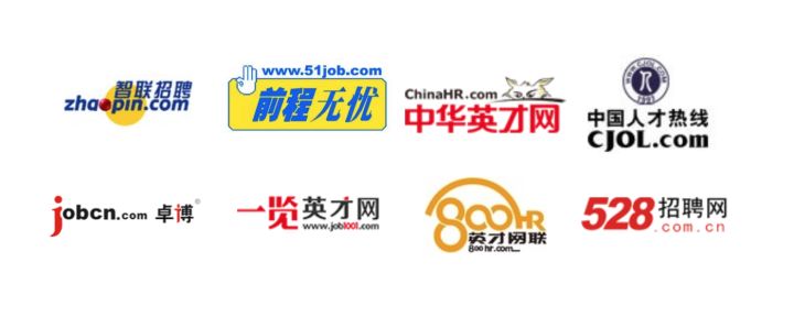 田云招工,田云论