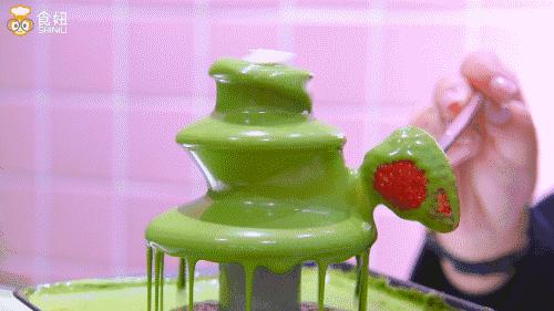 别等下课了,现在就带你去吃抹茶火锅