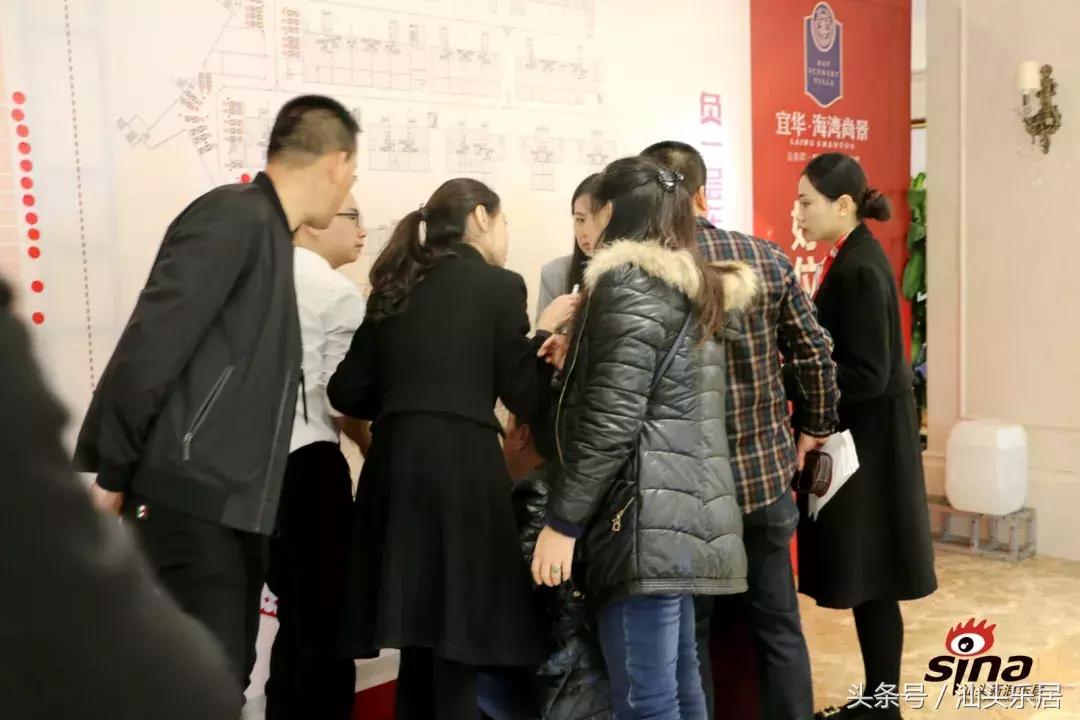 海湾尚景现在怎么样了,当红不让岁末钜惠