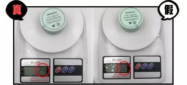 风吟矿物质散粉效果,诗悦风吟散粉好用吗