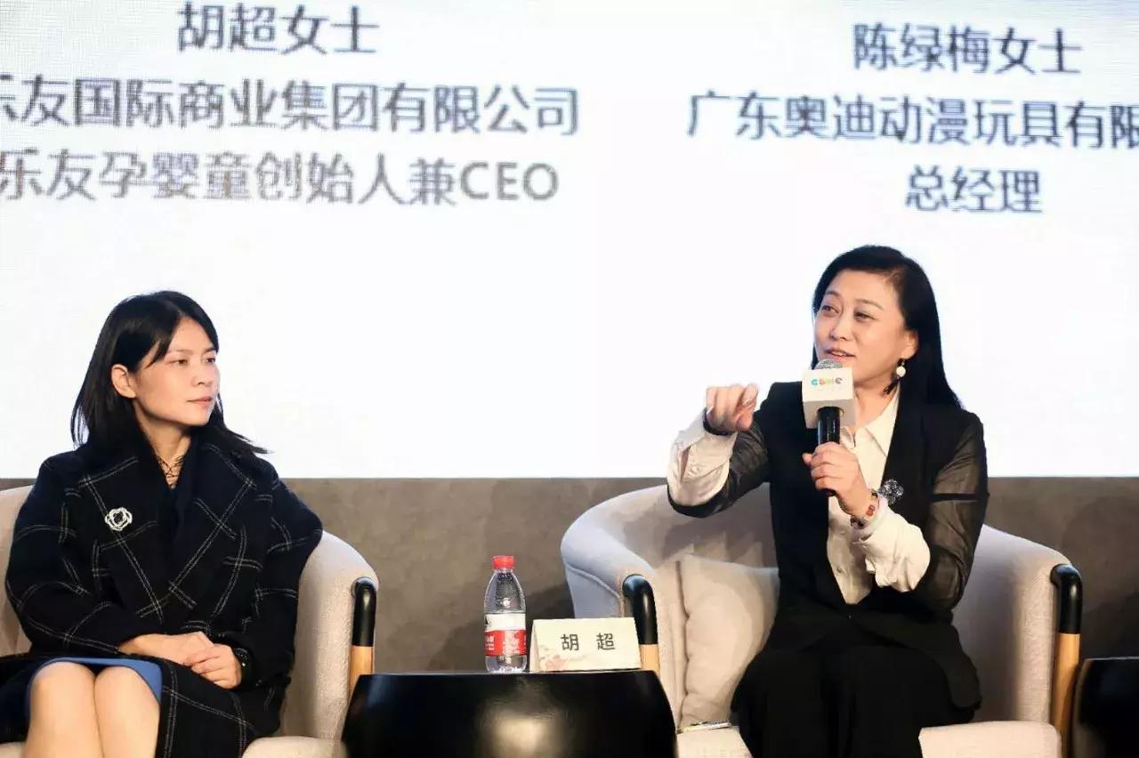 谱时现场|母婴用品哪家强?来这就对了!