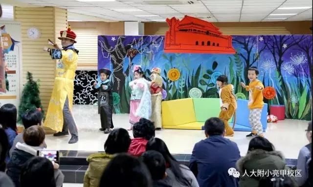 家校合作创设氛围促进绘本阅读,小学绘本阅读校本课程开发方案