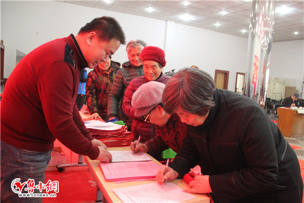 体育场过年,体育场新春活动