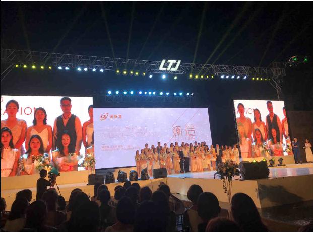 不忘初心砥砺前行风雨同舟,不忘初心砥砺前行2021