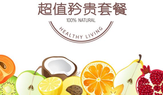 茶饮品牌如何做好营销管理,茶饮营销策略和方法