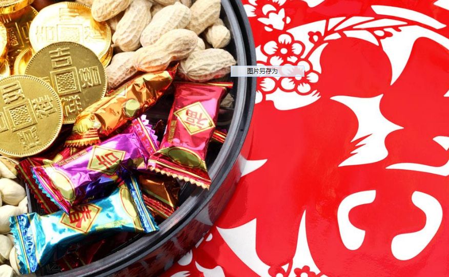 上海松江年味,上海松江农村年味