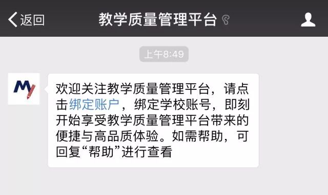 在海大就读是什么体验,在海底世界学到的海洋知识