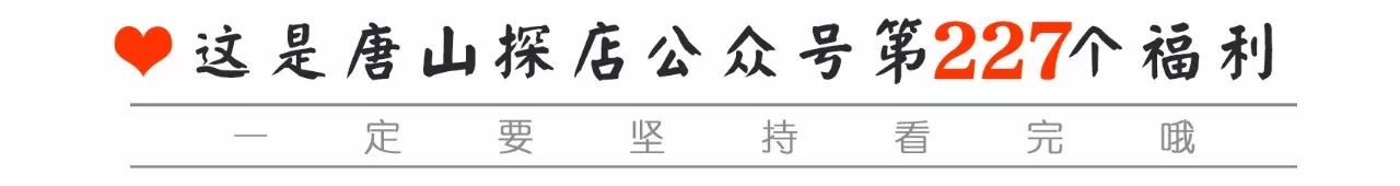 瓒呯骇濂藉悆缇庨灏忓簵,甯備簳灏忓贩鎺ュ湴姘旂殑缇庨灏忓悆鍚堥泦