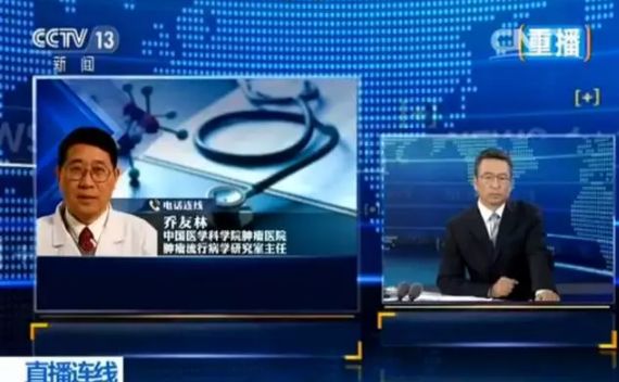 包头九原医院宫颈癌疫苗,包头稀土高新区疫苗接种点