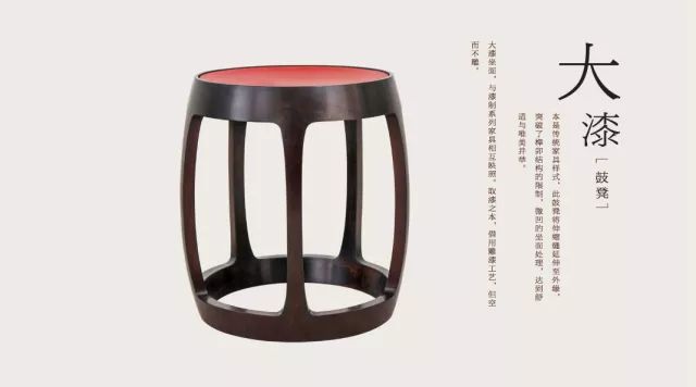 家具两万八,两万元全套红木家具