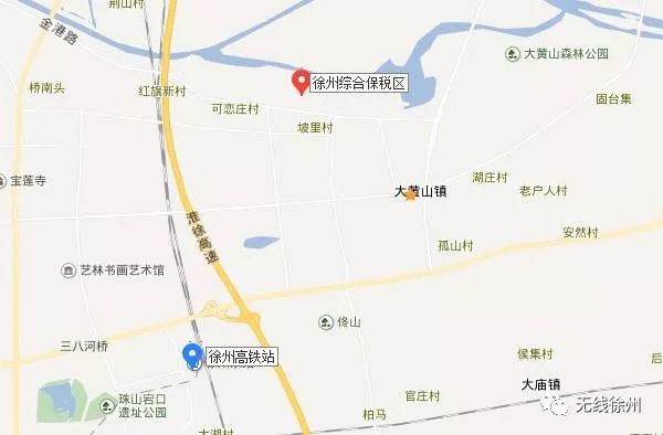 这么冷的天，徐州市委书记、市长齐上阵，就是为了干成这件大事！