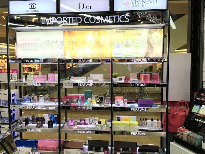 cs渠道门店现状,cs渠道有哪些店