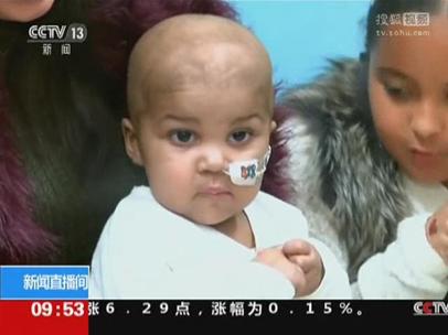 治疗白血病新突破,免疫细胞治疗癌症重大突破新闻