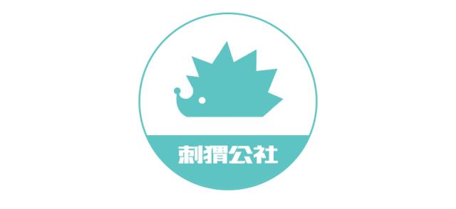 战火再次升级,战火升级巴以冲突将走向何方