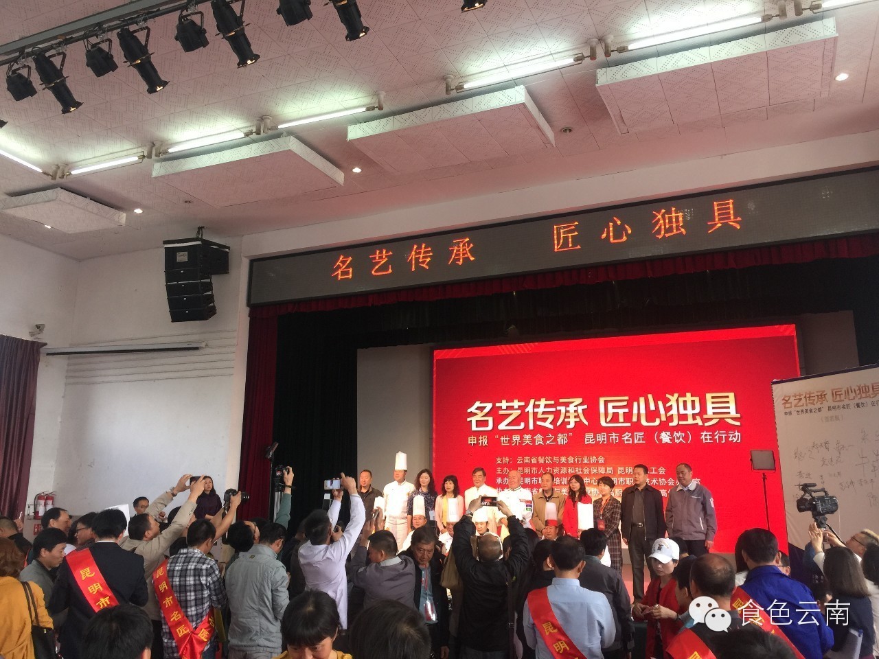 77岁厨神巅峰,厨神少年在厨神大赛上做龙须面