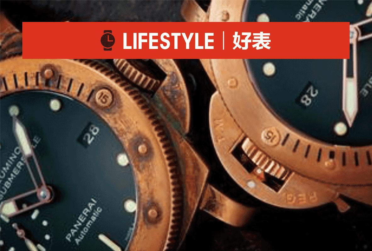 好表｜选一块铜表，能陪你看时光流逝
