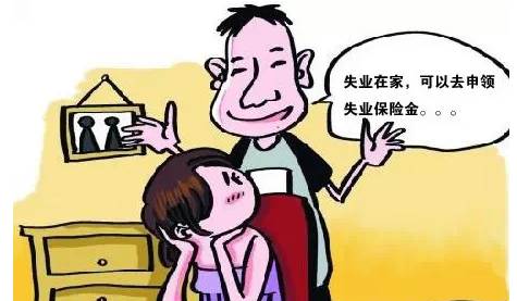 武汉政府补贴500元领取标准,武汉市政府补贴3000元