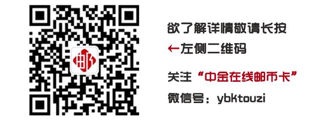 预测今晚黄金走势分析,黄金价格走势下周最新预测