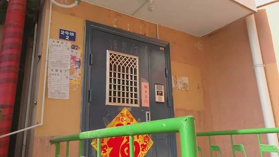 环渤海名家居订的步阳防盗门竟与订购厚度不一致；苏堤公寓：“长城宽带”小广告到底谁贴的？