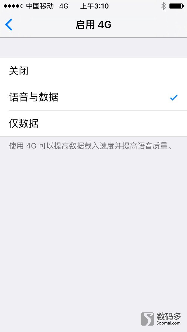 appleiphonese手机,苹果se打电话实测