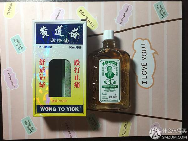 腰椎病人出行工具,便携式腰椎病牵引神器