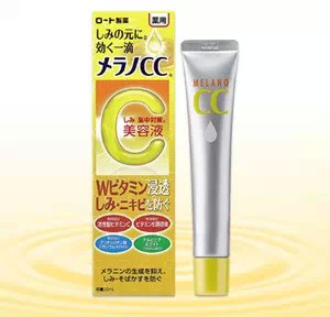 代购推荐护肤店铺,学生平价护肤品代购店铺推荐