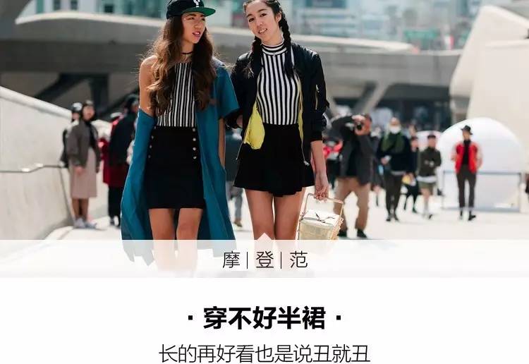 除了bra还有哪些平价单品,比zara便宜还好的衣服