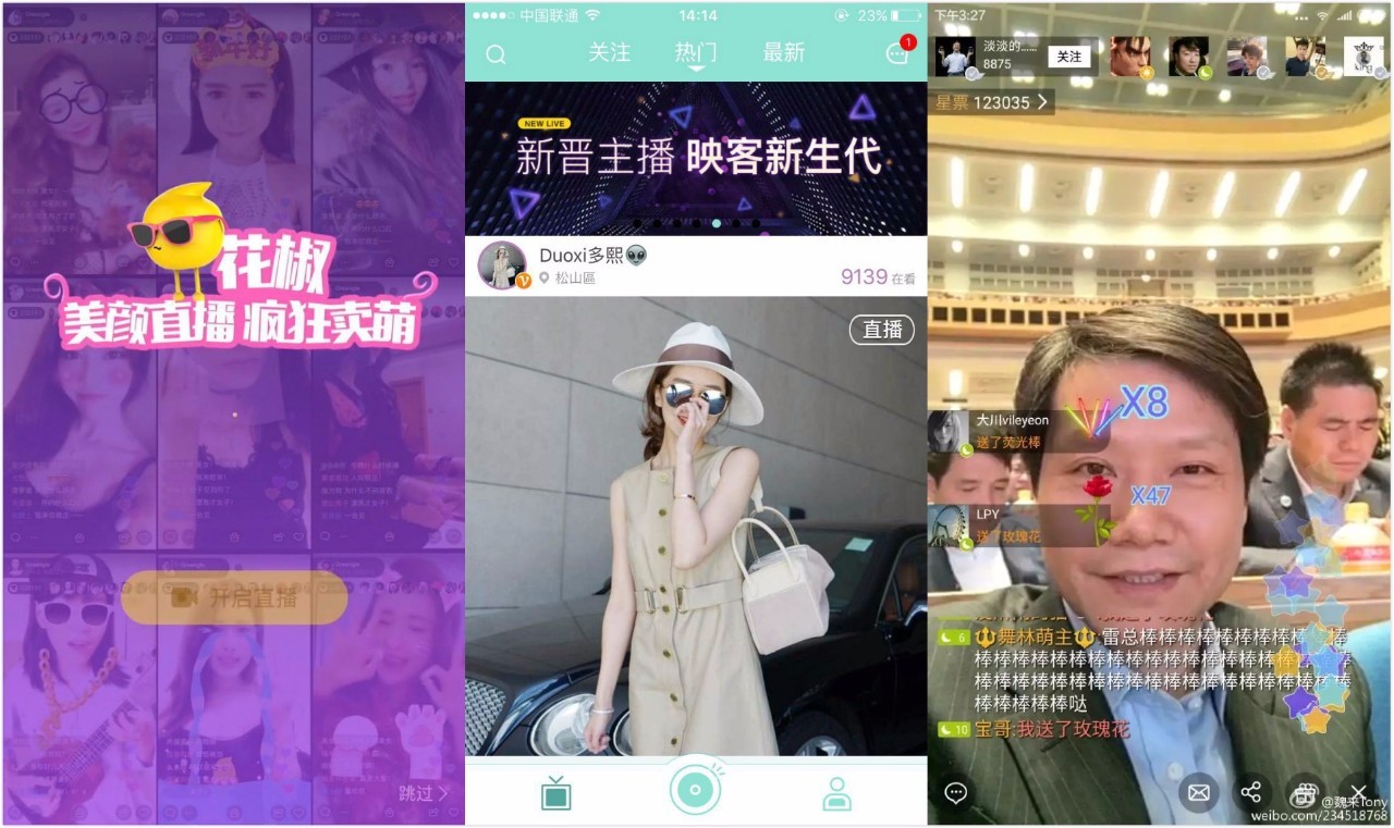 战火再次升级,战火升级巴以冲突将走向何方