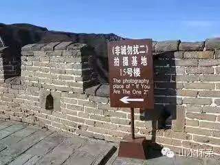 灏忔煍鎷嶆憚鍦烘櫙,灏忔煍绱犻鐖嗘枡