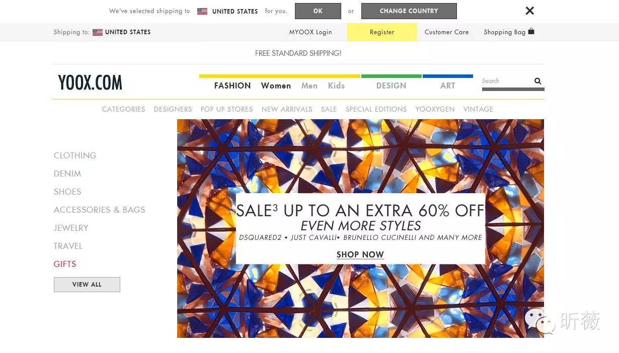 海外冷门购物网站排名榜,有哪些好的海外代购平台