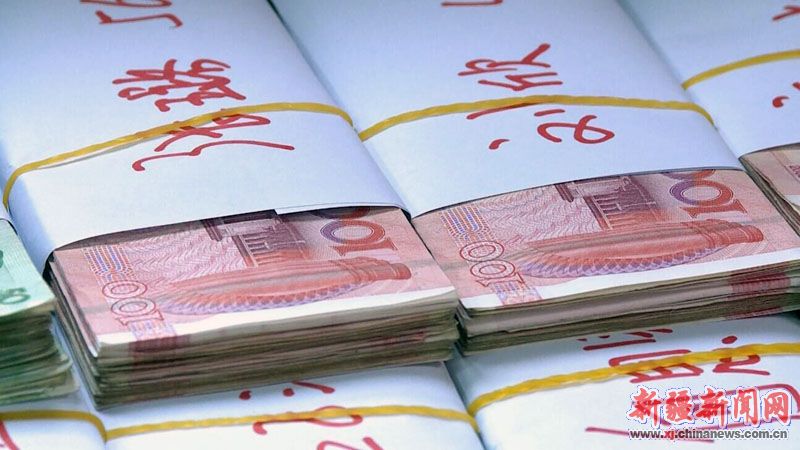 乌鲁木齐诈骗案件最新,乌鲁木齐最新破获的诈骗案件