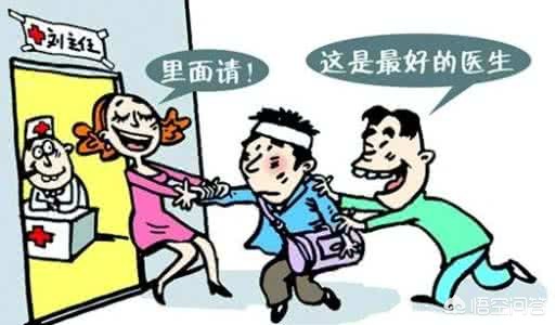 如何识破黑心医生,医疗打假真实案例