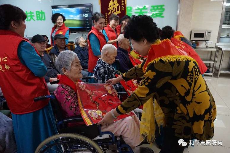 和平区志愿者集中行动,暖心为民志愿活动