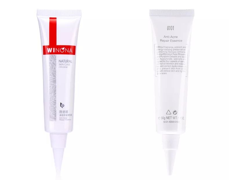 ⊙美番福利社｜如何优雅不留痕迹地消灭痘痘？