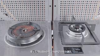 燃气灶氮氧化物,燃气灶二氧化碳释放量