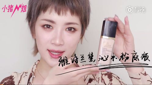 bobbibrown隔离乳测评,bobbibrown椰子洁面测评