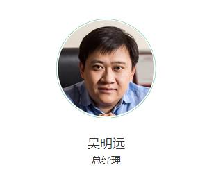 A股津企上市15亿收柯莱逊卷入魏则西事件？盘点天津的莆田系