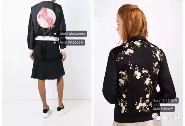 zara购物测评,zara的衣服值得购买吗