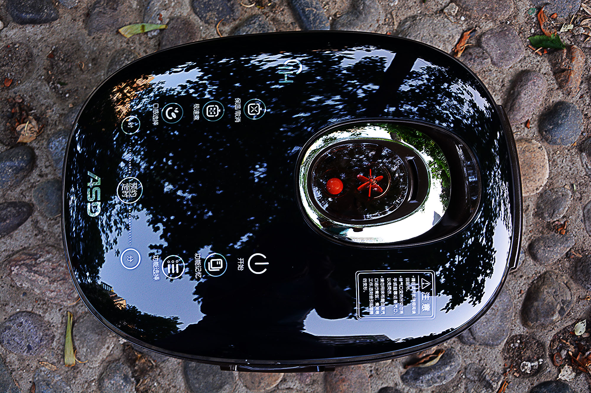 爱仕达ih的电饭煲多重 (爱仕达ih电饭煲怎么操作)